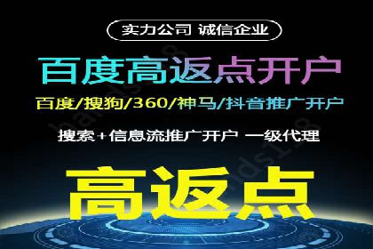 探索信息流广告的未来趋势及行业案例