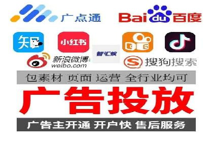 某某sem公司助力某电商企业实现业绩大增的秘诀