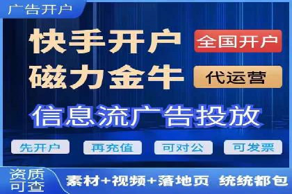 竞价推广的技巧与策略：某服装品牌的网络突围