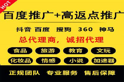 案例剖析：今日头条信息流广告如何提升品牌知名度